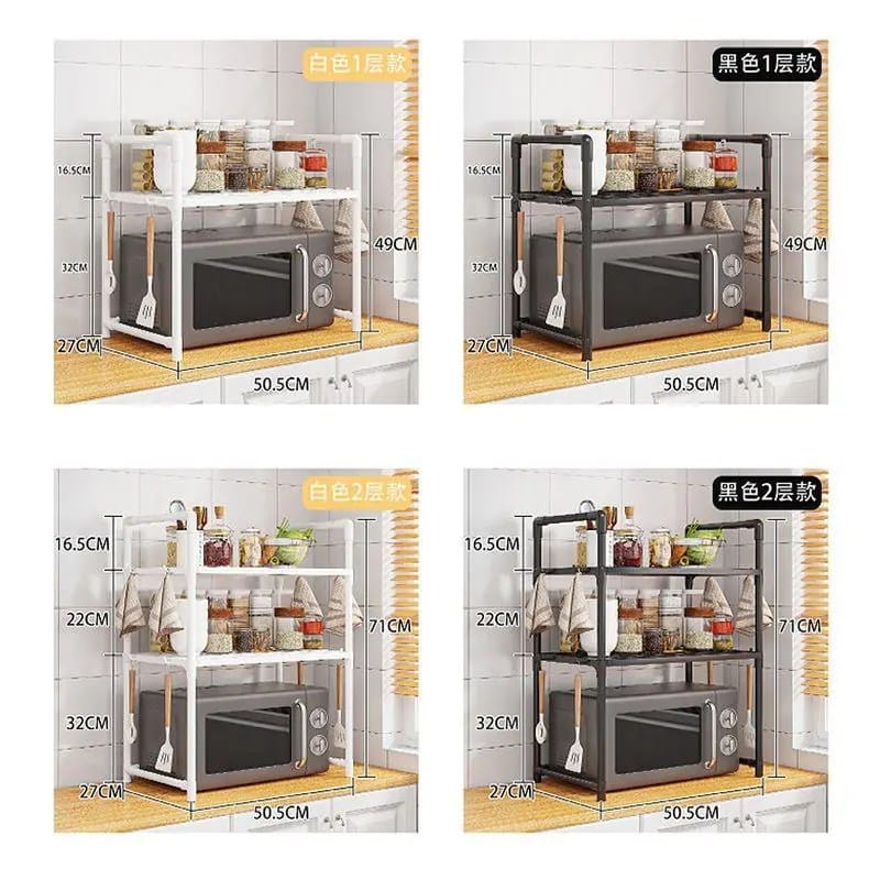 2 Tier Microwave Stand Wear Resist Seasoning Storage Rack Condiment Organizer Stand for Countertop Kitchen Utensils Tableware