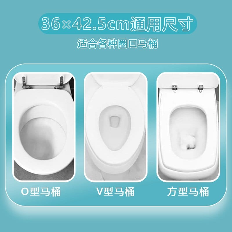 10pcs flushable toilet seat covers