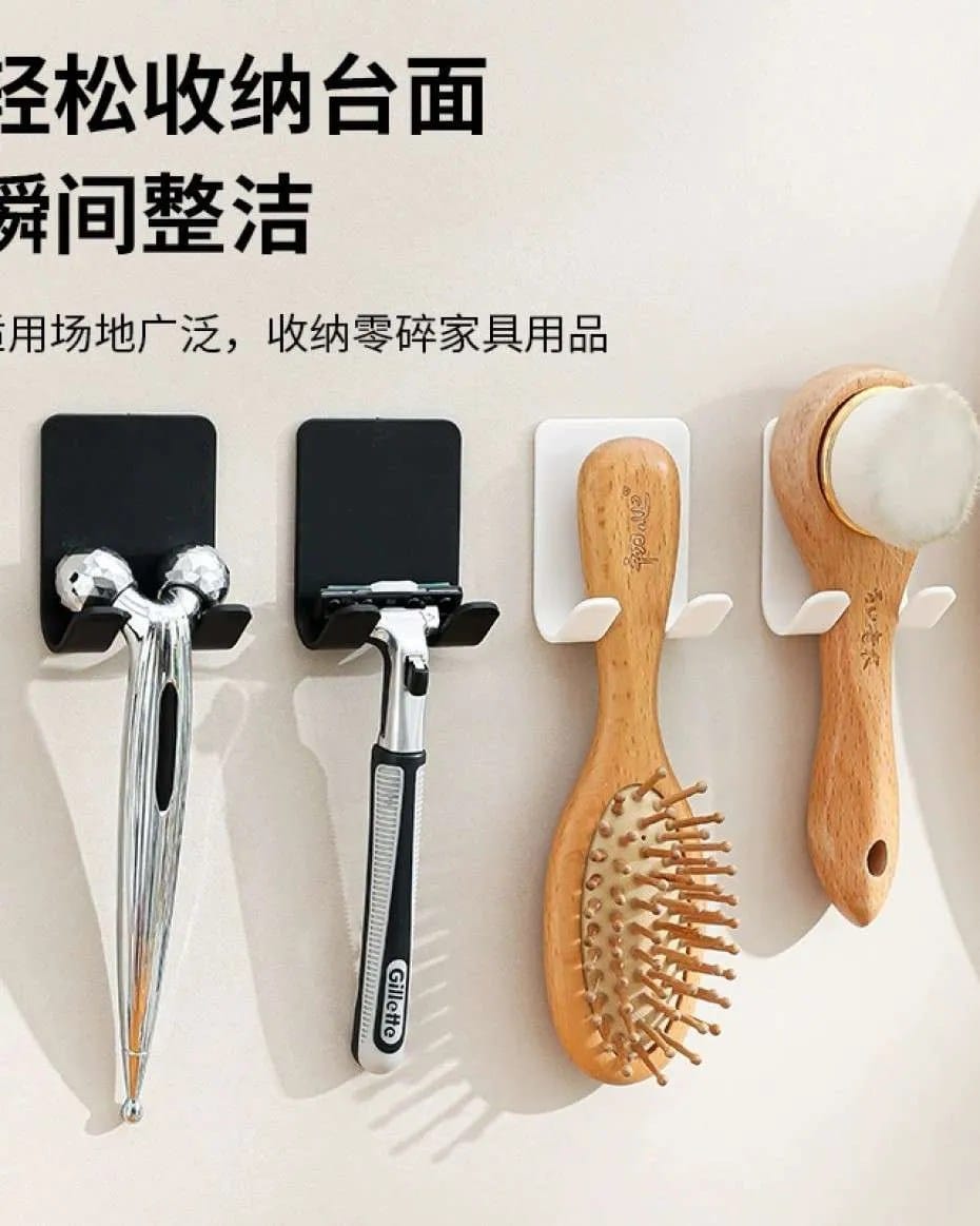 Multifunctional Power Plug Hook, No-Drill Manual Razor Hook, Shaver Storage Holder.