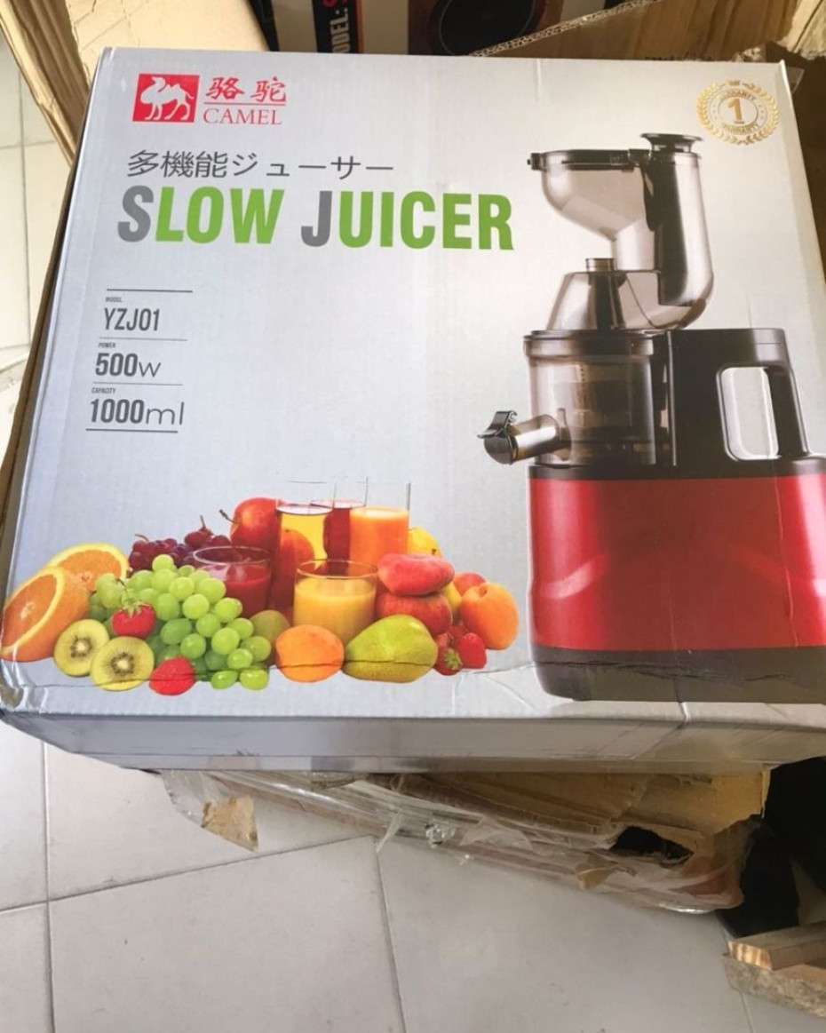 Camel Slow Juicer