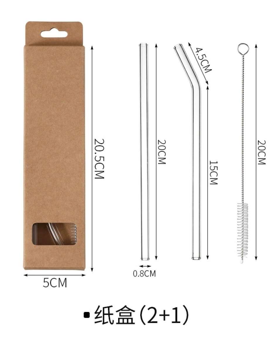 Glass Straw Set
