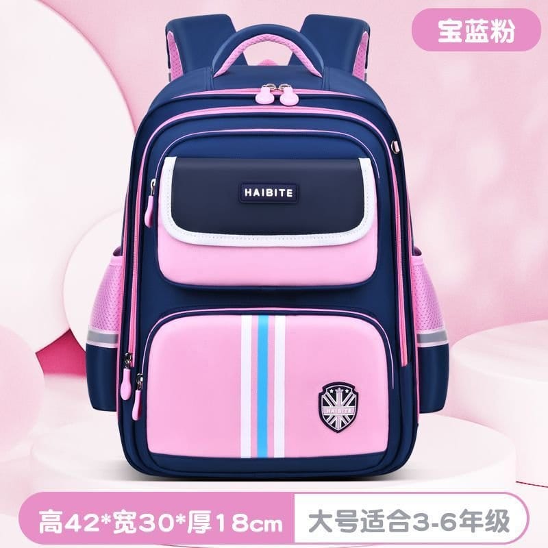 16inches school bag