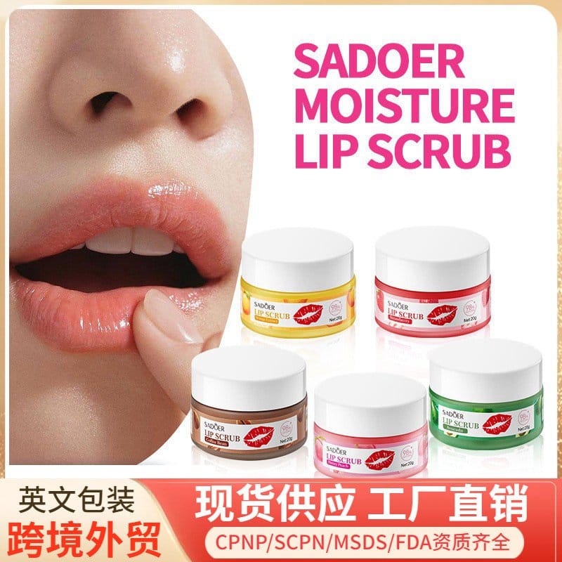 Sadoer moisture lip scrub