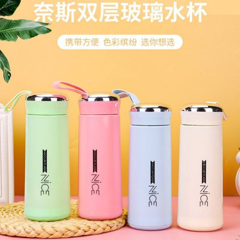 Nice bottle