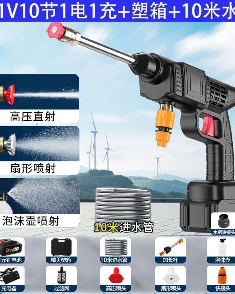 Car pressure washer 
Double Battery