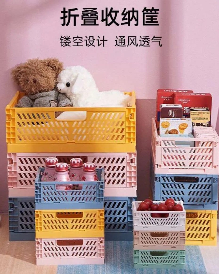 Large Storage basket foldable home desktop sundries storage box dormitory portable multifunctional solid color storage basket
