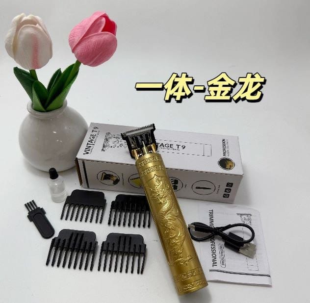 Vintage T9 Hair Clipper