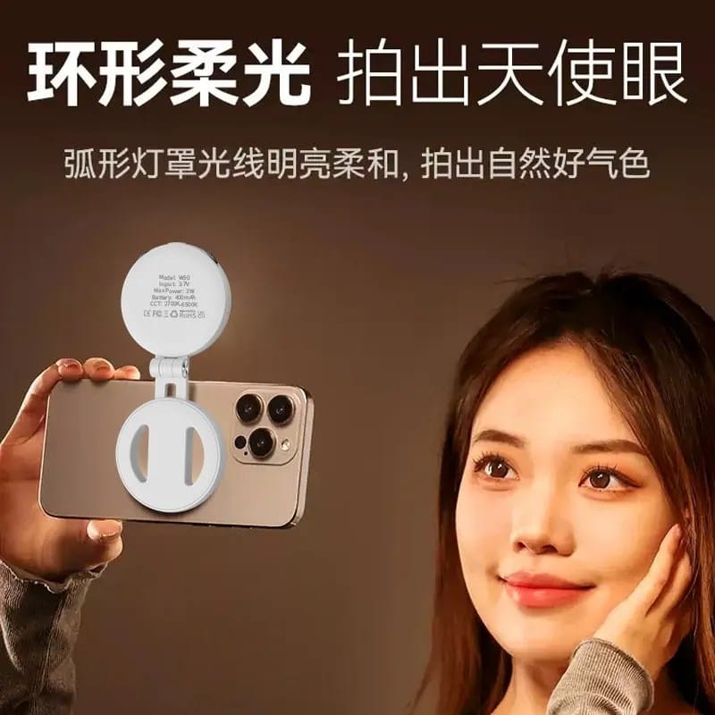 Mini magnetic phone fill light, portable handheld selfie light, live streaming photography.