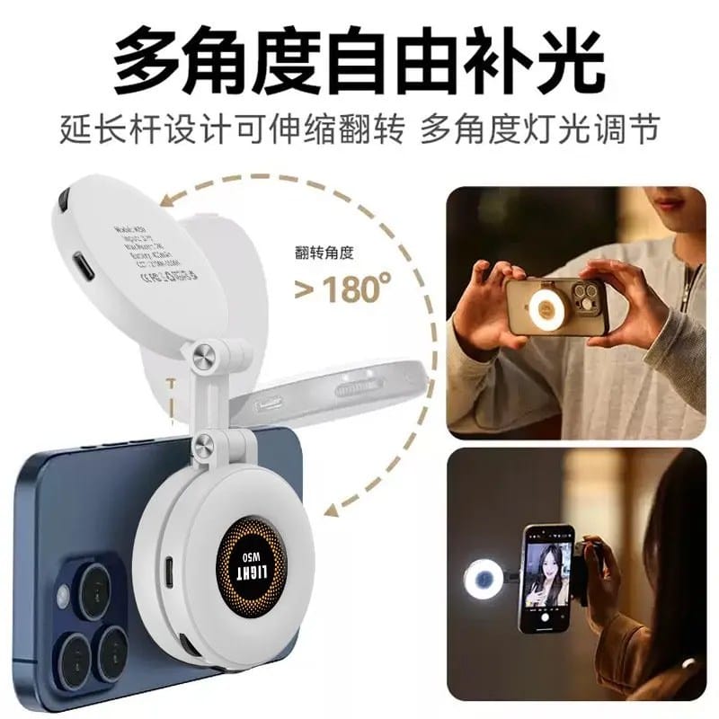 Mini magnetic phone fill light, portable handheld selfie light, live streaming photography. 3