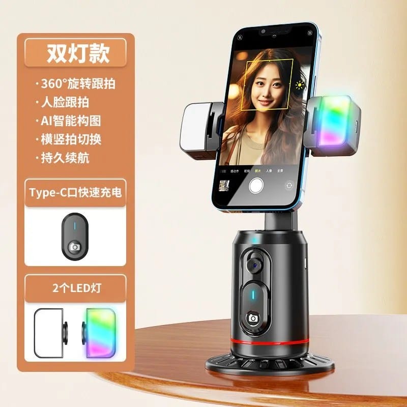 Q02 Smart Gimbal Fully Automatic Follow-Shooting Device, Phone Stabilizer, TikTok Live Streaming Support.