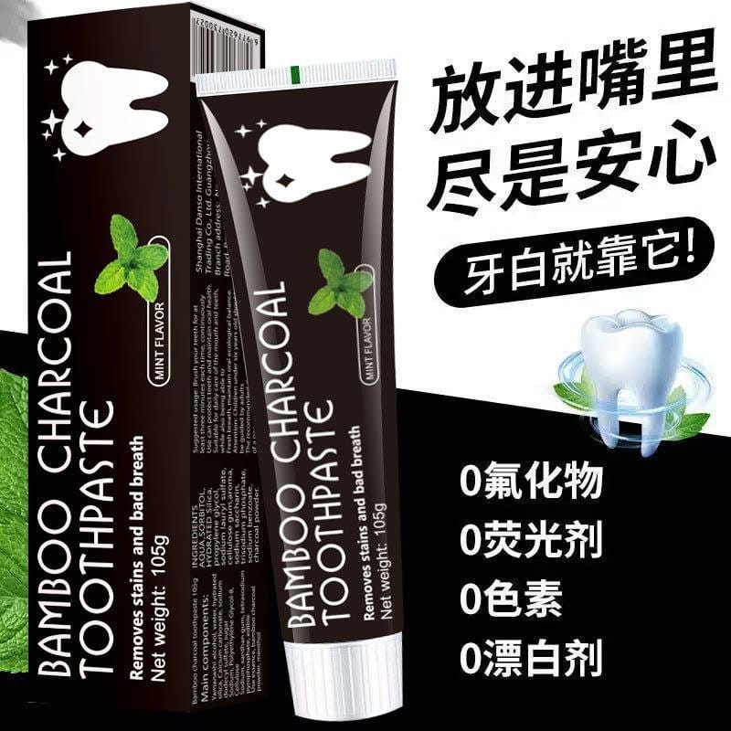 Bamboo Charcoal Toothpaste.