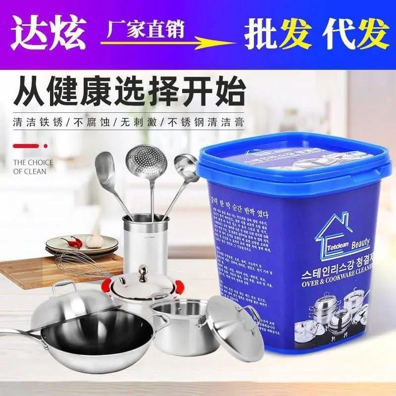 Cookware/Pot Cleaner