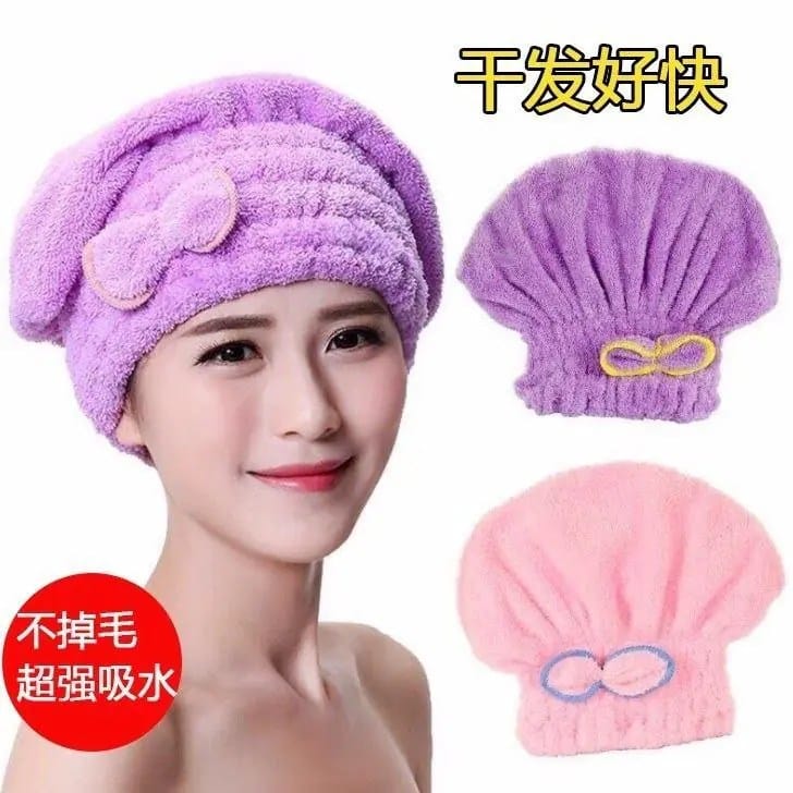Thickened soft absorbent quick-drying towel adult head shower cap coral fleece dry hair cap.