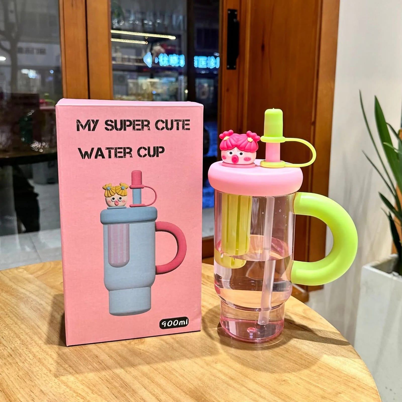 900ml My Super cute water cup