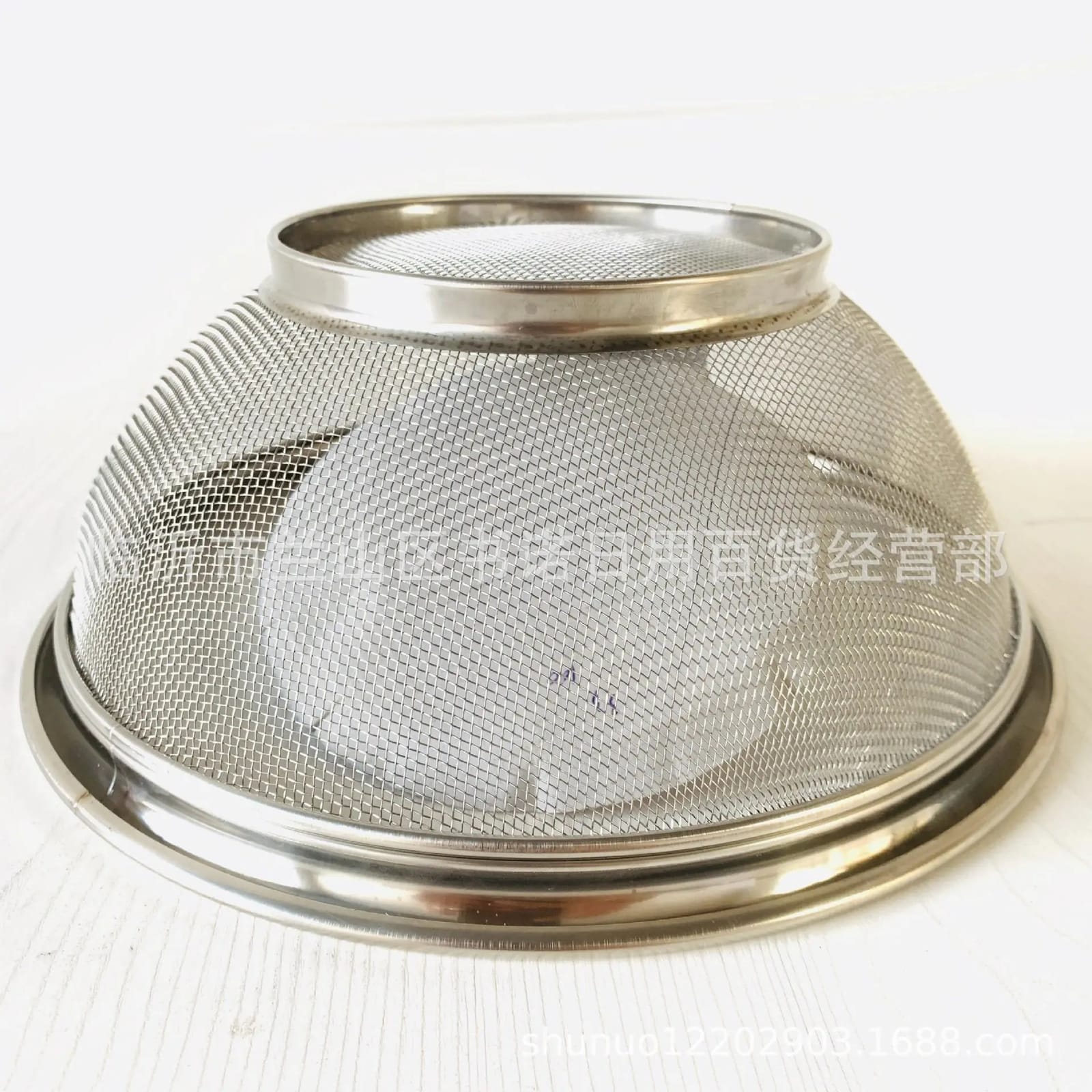 25cm sieve