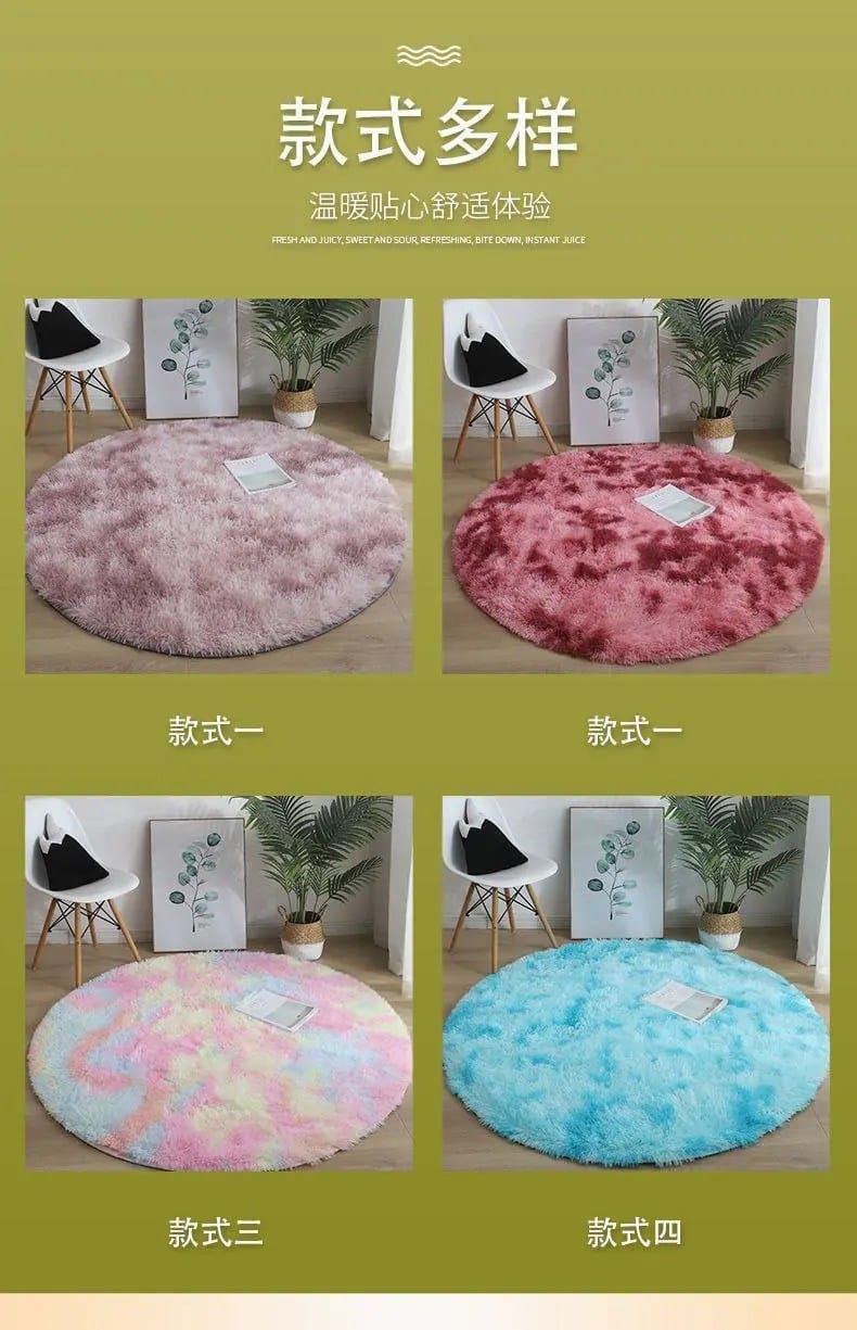 Plush Round Mat 80cm(big)